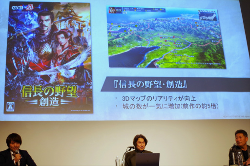 ꡼ No.013 | ֿĹ˾פΡ˾ɤӽФ EXPO 2024ǹԤ줿֥ ȡ饤֤ݡ 