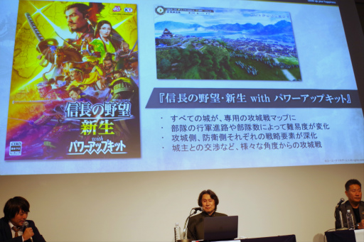 ꡼ No.014 | ֿĹ˾פΡ˾ɤӽФ EXPO 2024ǹԤ줿֥ ȡ饤֤ݡ 