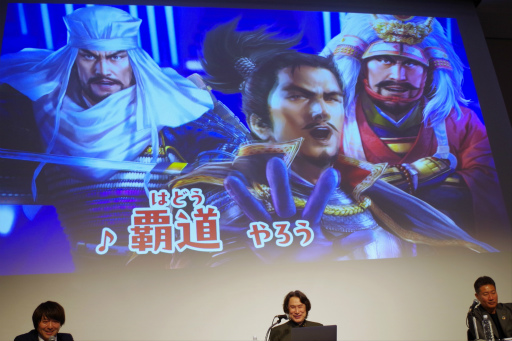 ꡼ No.016 | ֿĹ˾פΡ˾ɤӽФ EXPO 2024ǹԤ줿֥ ȡ饤֤ݡ 