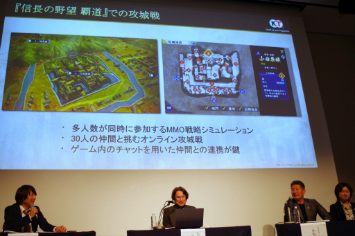 ꡼ No.017 | ֿĹ˾פΡ˾ɤӽФ EXPO 2024ǹԤ줿֥ ȡ饤֤ݡ 