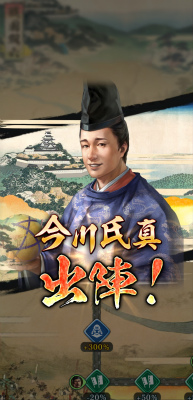 ꡼ No.021 | ֿĹ˾פΡ˾ɤӽФ EXPO 2024ǹԤ줿֥ ȡ饤֤ݡ 