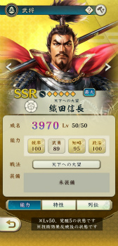 ꡼ No.022 | ֿĹ˾פΡ˾ɤӽФ EXPO 2024ǹԤ줿֥ ȡ饤֤ݡ 