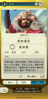 ꡼ No.023 | ֿĹ˾פΡ˾ɤӽФ EXPO 2024ǹԤ줿֥ ȡ饤֤ݡ 