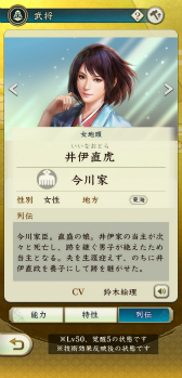 ꡼ No.024 | ֿĹ˾פΡ˾ɤӽФ EXPO 2024ǹԤ줿֥ ȡ饤֤ݡ 