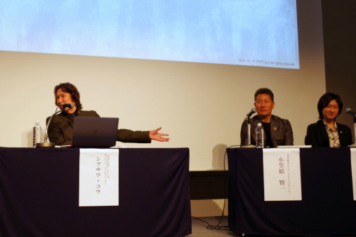 ꡼ No.027 | ֿĹ˾פΡ˾ɤӽФ EXPO 2024ǹԤ줿֥ ȡ饤֤ݡ 