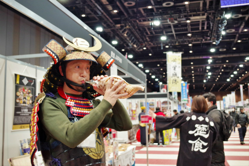 ꡼ No.032 | ֿĹ˾פΡ˾ɤӽФ EXPO 2024ǹԤ줿֥ ȡ饤֤ݡ 