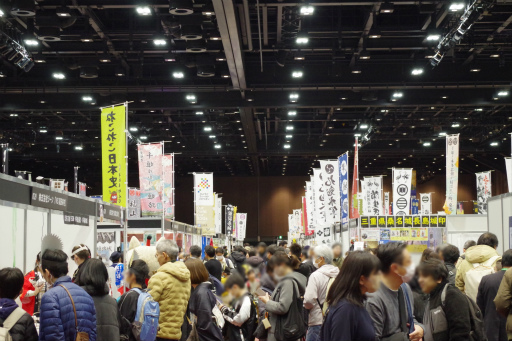 ꡼ No.033 | ֿĹ˾פΡ˾ɤӽФ EXPO 2024ǹԤ줿֥ ȡ饤֤ݡ 