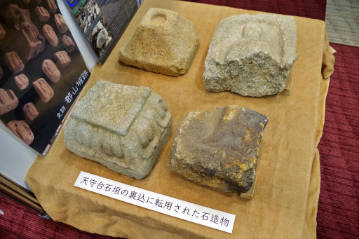 ꡼ No.039 | ֿĹ˾פΡ˾ɤӽФ EXPO 2024ǹԤ줿֥ ȡ饤֤ݡ 