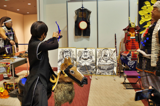 ꡼ No.043 | ֿĹ˾פΡ˾ɤӽФ EXPO 2024ǹԤ줿֥ ȡ饤֤ݡ 