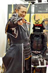 ꡼ No.056 | ֿĹ˾פΡ˾ɤӽФ EXPO 2024ǹԤ줿֥ ȡ饤֤ݡ 