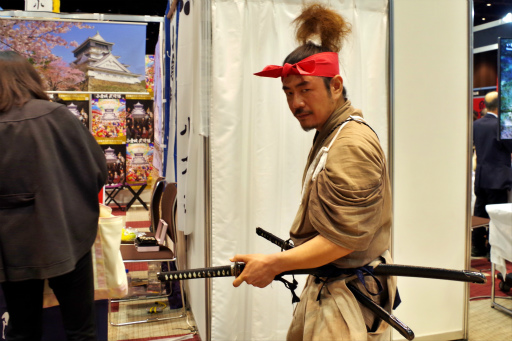 ꡼ No.059 | ֿĹ˾פΡ˾ɤӽФ EXPO 2024ǹԤ줿֥ ȡ饤֤ݡ 