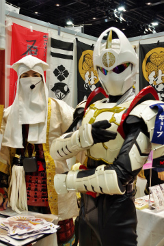 ꡼ No.061 | ֿĹ˾פΡ˾ɤӽФ EXPO 2024ǹԤ줿֥ ȡ饤֤ݡ 