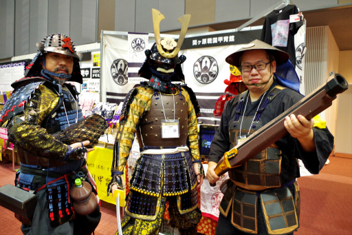 ꡼ No.063 | ֿĹ˾פΡ˾ɤӽФ EXPO 2024ǹԤ줿֥ ȡ饤֤ݡ 