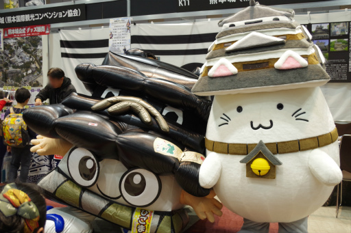 ꡼ No.066 | ֿĹ˾פΡ˾ɤӽФ EXPO 2024ǹԤ줿֥ ȡ饤֤ݡ 