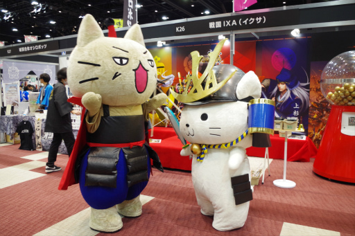 ꡼ No.068 | ֿĹ˾פΡ˾ɤӽФ EXPO 2024ǹԤ줿֥ ȡ饤֤ݡ 