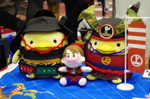 ꡼ No.069 | ֿĹ˾פΡ˾ɤӽФ EXPO 2024ǹԤ줿֥ ȡ饤֤ݡ 