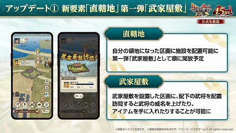 ꡼ No.002 | ֿĹ˾ пءס꡼1.5ǯåץǡȤֲ̡֤ηļ -Τʤ-פȤΥܤ򥹥