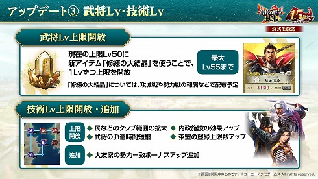 ꡼ No.004 | ֿĹ˾ пءס꡼1.5ǯåץǡȤֲ̡֤ηļ -Τʤ-פȤΥܤ򥹥