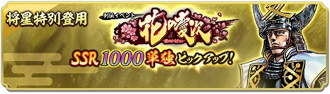 ꡼ No.012 | ֿĹ˾ пءס꡼1.5ǯåץǡȤֲ̡֤ηļ -Τʤ-פȤΥܤ򥹥