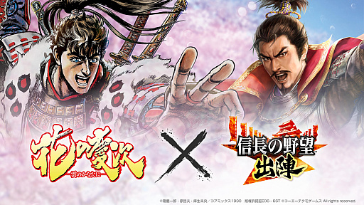 ꡼ No.003 | Υ󥿥ӥ塼ϡֿĹ˾ пء2ǯϡ襤ɤǲвֻ餽1ǯο֤ΥץǤΤä