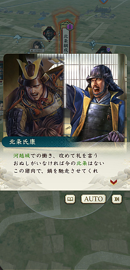 ꡼ No.004 | Υ󥿥ӥ塼ϡֿĹ˾ пء2ǯϡ襤ɤǲвֻ餽1ǯο֤ΥץǤΤä