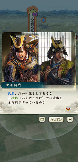 ꡼ No.005 | Υ󥿥ӥ塼ϡֿĹ˾ пء2ǯϡ襤ɤǲвֻ餽1ǯο֤ΥץǤΤä