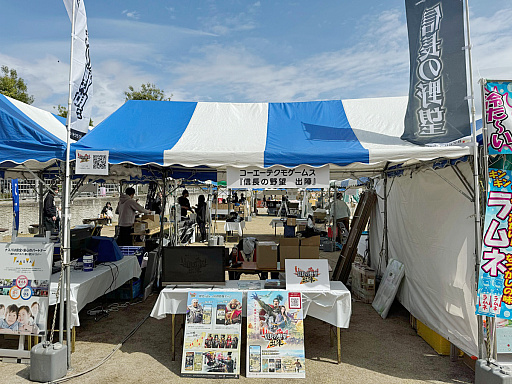 ꡼ No.014 | Υ󥿥ӥ塼ϡֿĹ˾ пء2ǯϡ襤ɤǲвֻ餽1ǯο֤ΥץǤΤä