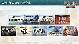 ꡼ No.016 | Υ󥿥ӥ塼ϡֿĹ˾ пء2ǯϡ襤ɤǲвֻ餽1ǯο֤ΥץǤΤä