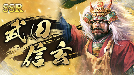 ꡼ No.022 | Υ󥿥ӥ塼ϡֿĹ˾ пء2ǯϡ襤ɤǲвֻ餽1ǯο֤ΥץǤΤä