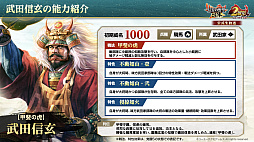 ꡼ No.023 | Υ󥿥ӥ塼ϡֿĹ˾ пء2ǯϡ襤ɤǲвֻ餽1ǯο֤ΥץǤΤä