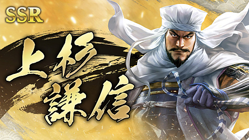 ꡼ No.024 | Υ󥿥ӥ塼ϡֿĹ˾ пء2ǯϡ襤ɤǲвֻ餽1ǯο֤ΥץǤΤä