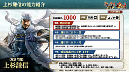 ꡼ No.025 | Υ󥿥ӥ塼ϡֿĹ˾ пء2ǯϡ襤ɤǲвֻ餽1ǯο֤ΥץǤΤä