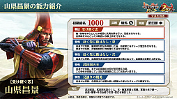 ꡼ No.027 | Υ󥿥ӥ塼ϡֿĹ˾ пء2ǯϡ襤ɤǲвֻ餽1ǯο֤ΥץǤΤä