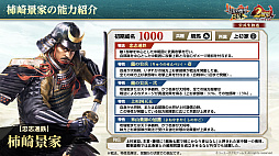 ꡼ No.030 | Υ󥿥ӥ塼ϡֿĹ˾ пء2ǯϡ襤ɤǲвֻ餽1ǯο֤ΥץǤΤä