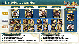 ꡼ No.032 | Υ󥿥ӥ塼ϡֿĹ˾ пء2ǯϡ襤ɤǲвֻ餽1ǯο֤ΥץǤΤä