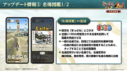 ꡼ No.035 | Υ󥿥ӥ塼ϡֿĹ˾ пء2ǯϡ襤ɤǲвֻ餽1ǯο֤ΥץǤΤä