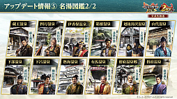 ꡼ No.036 | Υ󥿥ӥ塼ϡֿĹ˾ пء2ǯϡ襤ɤǲвֻ餽1ǯο֤ΥץǤΤä