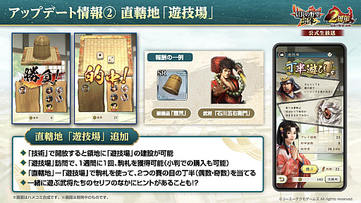 ꡼ No.037 | Υ󥿥ӥ塼ϡֿĹ˾ пء2ǯϡ襤ɤǲвֻ餽1ǯο֤ΥץǤΤä