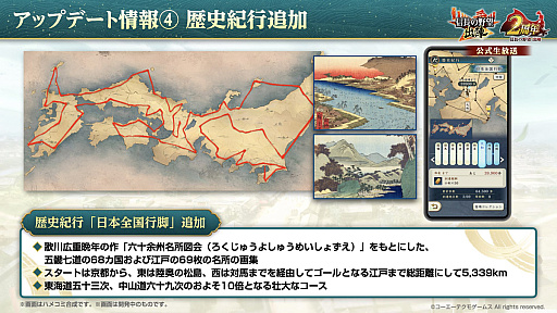 ꡼ No.039 | Υ󥿥ӥ塼ϡֿĹ˾ пء2ǯϡ襤ɤǲвֻ餽1ǯο֤ΥץǤΤä