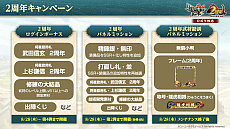 ꡼ No.046 | Υ󥿥ӥ塼ϡֿĹ˾ пء2ǯϡ襤ɤǲвֻ餽1ǯο֤ΥץǤΤä