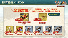 ꡼ No.048 | Υ󥿥ӥ塼ϡֿĹ˾ пء2ǯϡ襤ɤǲвֻ餽1ǯο֤ΥץǤΤä