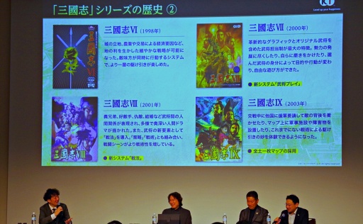 ���������꡼ No.006�Υ���ͥ������ / �־빶��ϳڤ����ץ��֥������ �ȡ����饤�� In ����EXPO 2025��40��ǯ�ֻ�Ԣ�֡ץ��꡼������ߡ�������˸���ֿ�Ĺ����˾�פȤΰ㤤