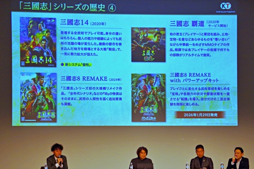 ���������꡼ No.007�Υ���ͥ������ / �־빶��ϳڤ����ץ��֥������ �ȡ����饤�� In ����EXPO 2025��40��ǯ�ֻ�Ԣ�֡ץ��꡼������ߡ�������˸���ֿ�Ĺ����˾�פȤΰ㤤