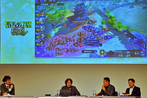 ���������꡼ No.010�Υ���ͥ������ / �־빶��ϳڤ����ץ��֥������ �ȡ����饤�� In ����EXPO 2025��40��ǯ�ֻ�Ԣ�֡ץ��꡼������ߡ�������˸���ֿ�Ĺ����˾�פȤΰ㤤