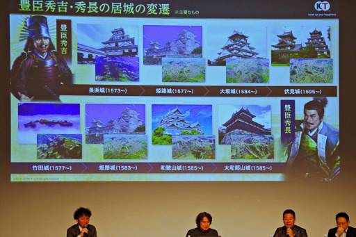 ���������꡼ No.013�Υ���ͥ������ / �־빶��ϳڤ����ץ��֥������ �ȡ����饤�� In ����EXPO 2025��40��ǯ�ֻ�Ԣ�֡ץ��꡼������ߡ�������˸���ֿ�Ĺ����˾�פȤΰ㤤