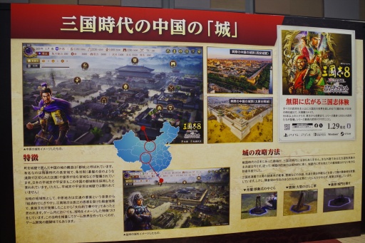 ���������꡼ No.016�Υ���ͥ������ / �־빶��ϳڤ����ץ��֥������ �ȡ����饤�� In ����EXPO 2025��40��ǯ�ֻ�Ԣ�֡ץ��꡼������ߡ�������˸���ֿ�Ĺ����˾�פȤΰ㤤