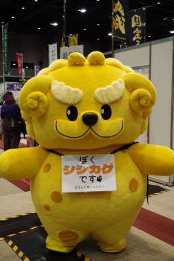 ���������꡼ No.027�Υ���ͥ������ / �־빶��ϳڤ����ץ��֥������ �ȡ����饤�� In ����EXPO 2025��40��ǯ�ֻ�Ԣ�֡ץ��꡼������ߡ�������˸���ֿ�Ĺ����˾�פȤΰ㤤