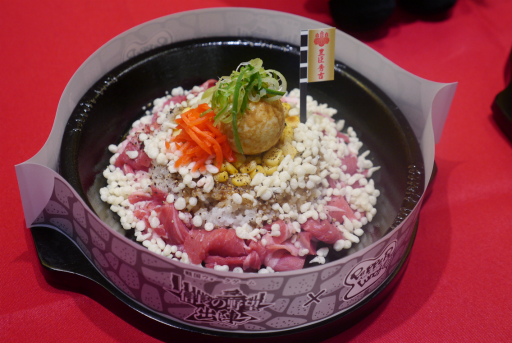 画像ギャラリー No.005のサムネイル画像 / ペッパーランチ×「信長の野望 出陣」のコラボ「戦国グルメ合戦」試食会レポート。信長,秀吉,家康をテーマにした3種のペッパーライスは,どれも絶品