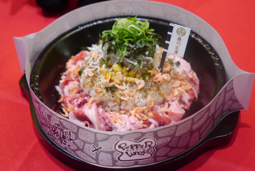 画像ギャラリー No.006のサムネイル画像 / ペッパーランチ×「信長の野望 出陣」のコラボ「戦国グルメ合戦」試食会レポート。信長,秀吉,家康をテーマにした3種のペッパーライスは,どれも絶品