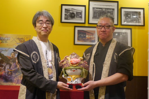 画像ギャラリー No.011のサムネイル画像 / ペッパーランチ×「信長の野望 出陣」のコラボ「戦国グルメ合戦」試食会レポート。信長,秀吉,家康をテーマにした3種のペッパーライスは,どれも絶品